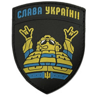 Шеврон ПВХ Слава Україні Yellow/Blue