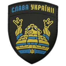 Шеврон ПВХ Слава Україні Yellow/Blue Шеврон ПВХ Слава Україні Yellow/Blue