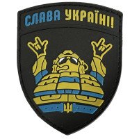 Шеврон ПВХ Слава Україні Yellow/Blue