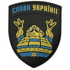 Шеврон ПВХ Слава Україні Yellow/Blue