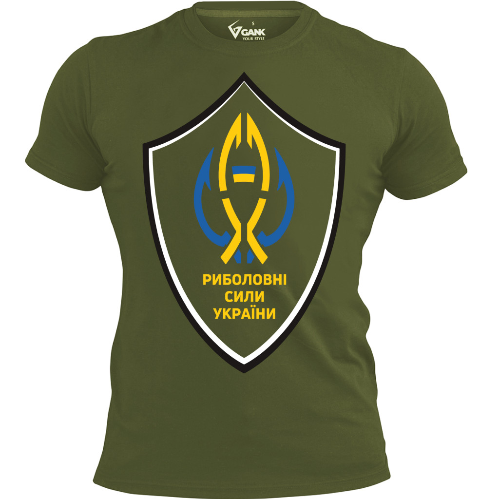 Футболка Риболовні Сили України Olive