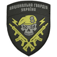 Шеврон ПВХ НГУ Gen2 Black