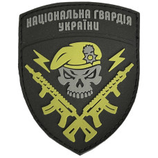 Шеврон ПВХ НГУ Gen2 Black