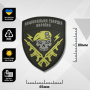 Шеврон ПВХ НГУ Gen2 Black