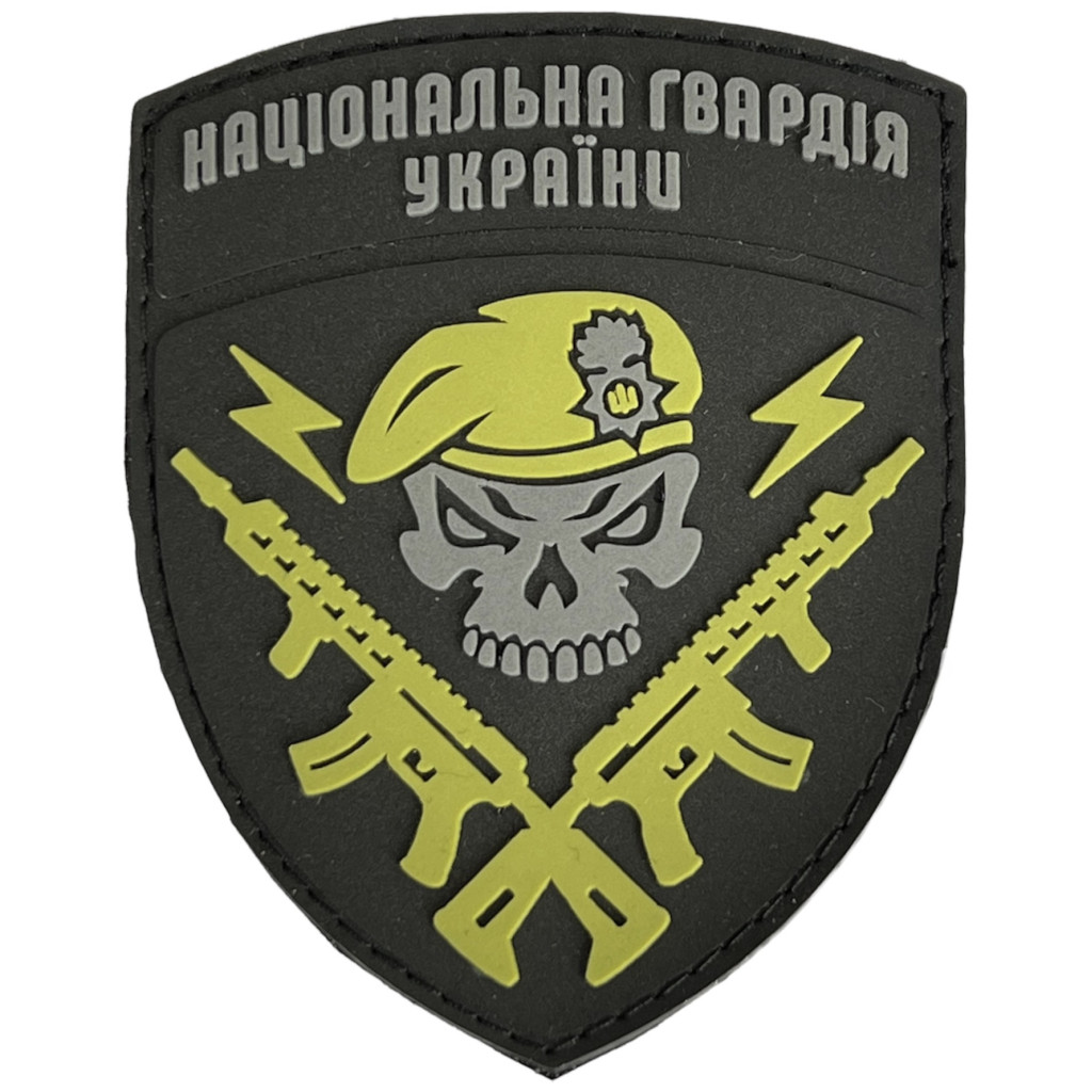 Шеврон ПВХ НГУ Gen2 Black