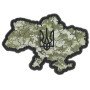 Шеврон ПВХ Мапа Тризуб Пиксель