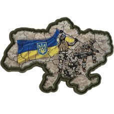 Шеврон ПВХ Мапа Слава ЗСУ