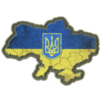 Шеврон ПВХ Мапа Тризуб Yellow/Blue