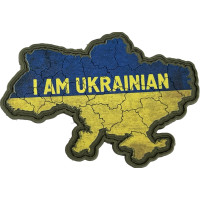 Шеврон ПВХ Мапа I AM UKRAINIAN Yellow/Blue