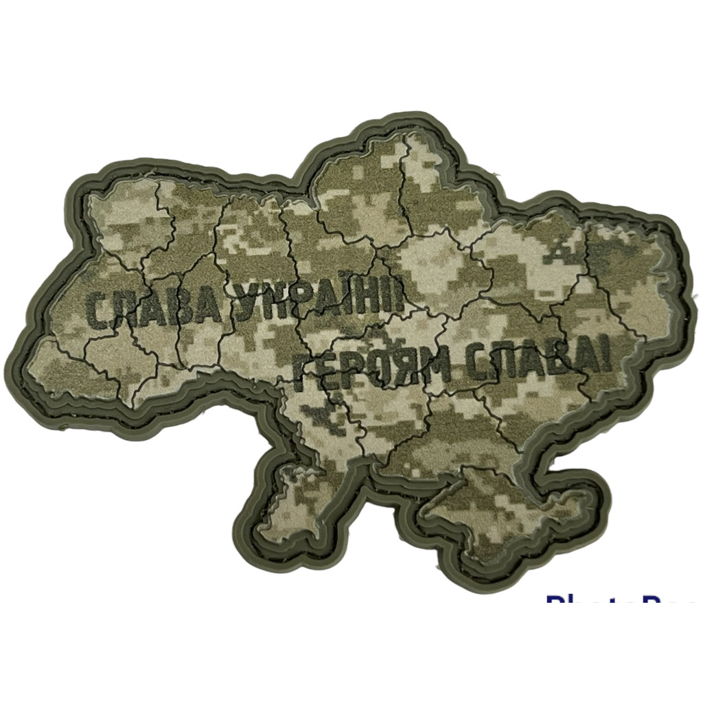 Шеврон ПВХ Мапа Слава Україні Піксель