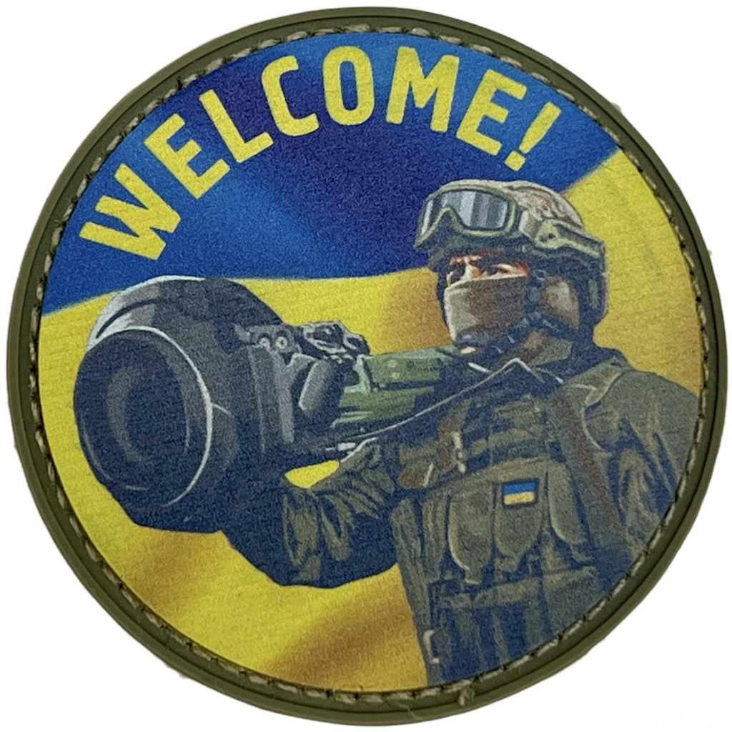 Шеврон ПВХ Круглий Welcome Yellow/Blue