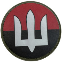 Шеврон ПВХ Круглий Тризуб УПА Black/Red/White