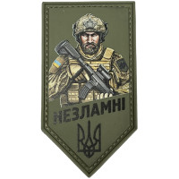 Шеврон ПВХ Щит Незламні Olive