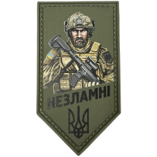 Шеврон ПВХ Щит Незламні Olive