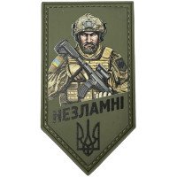 Шеврон ПВХ Щит Незламні Olive