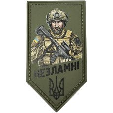 Шеврон ПВХ Щит Незламні Olive