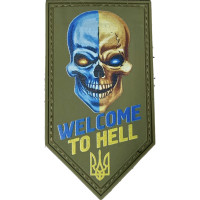 Шеврон ПВХ Щит Welcome to hell Yellow/Blue