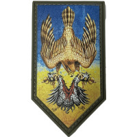 Шеврон ПВХ Щит Орел Тризуб Yellow/Blue