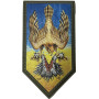 Шеврон ПВХ Щит Орел Тризуб Yellow/Blue