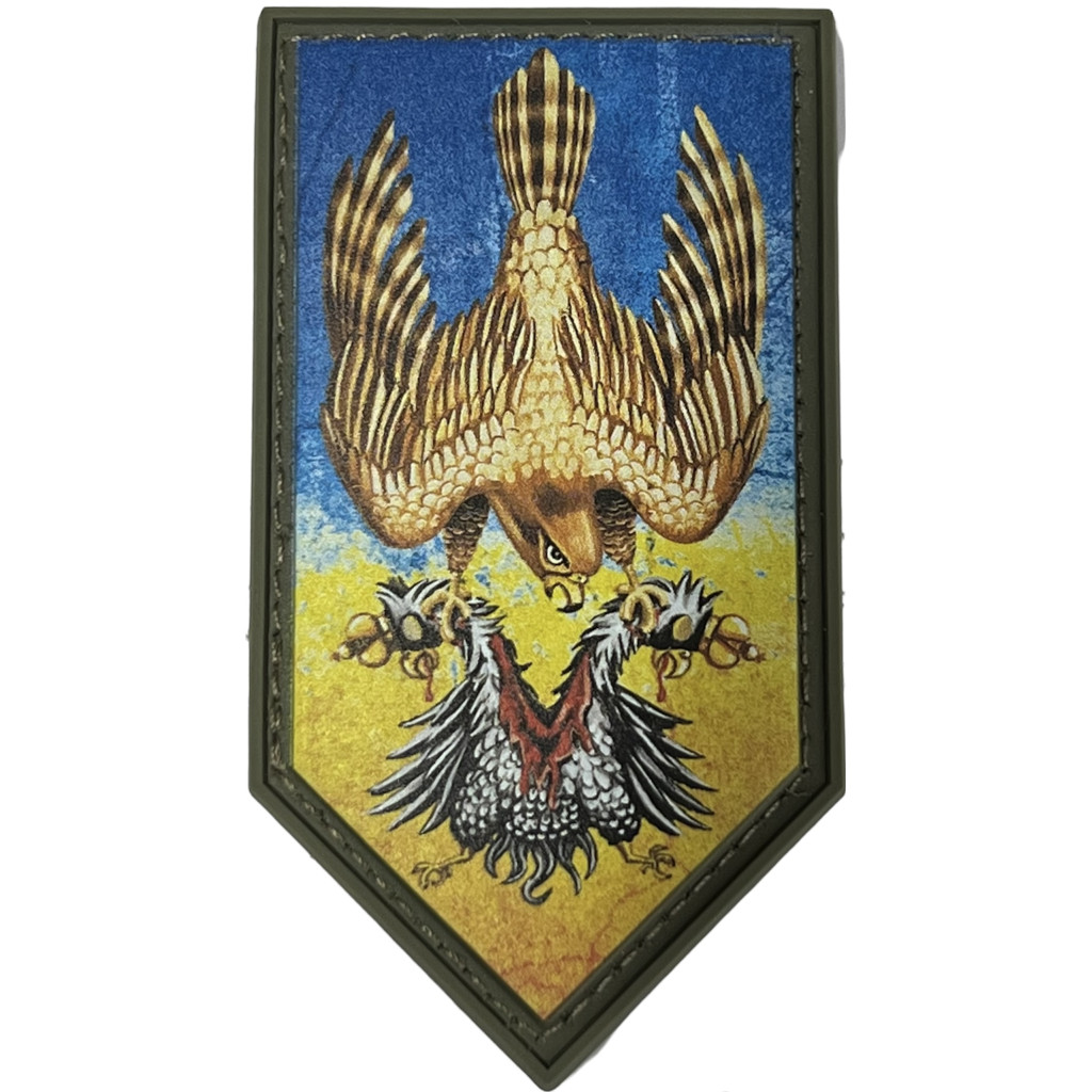 Шеврон ПВХ Щит Орел Тризуб Yellow/Blue