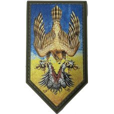 Шеврон ПВХ Щит Орел Тризуб Yellow/Blue