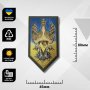 Шеврон ПВХ Щит Орел Тризуб Yellow/Blue