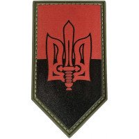 Шеврон ПВХ Щит Тризуб УПА Black/Red/Olive