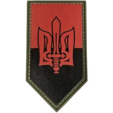 Шеврон ПВХ Щит Тризуб УПА Black/Red/Olive