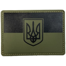 Шеврон ПВХ Тризуб Black/Olive