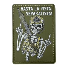 Шеврон ПВХ Hasta La Vista Separatista Olive