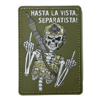 Шеврон ПВХ Hasta La Vista Separatista Olive