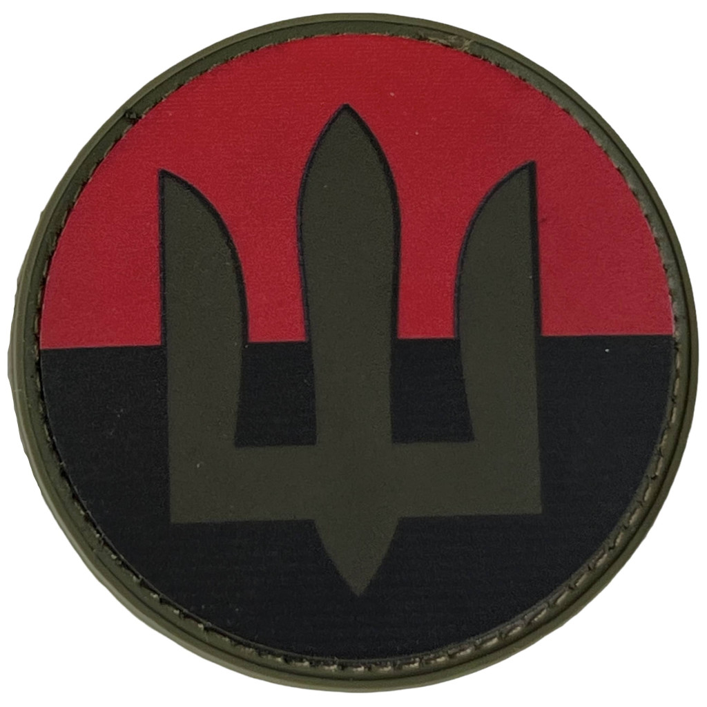 Шеврон ПВХ Круглий Тризуб УПА Black/Red/Black