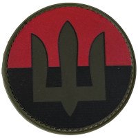 Шеврон ПВХ Круглий Тризуб УПА Black/Red/Black
