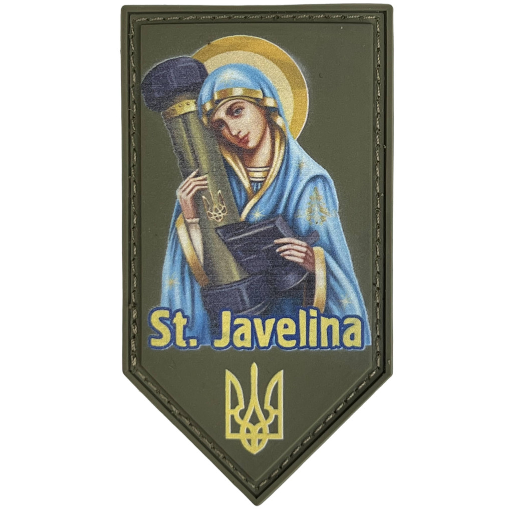 Шеврон ПВХ Щит St.Javelina