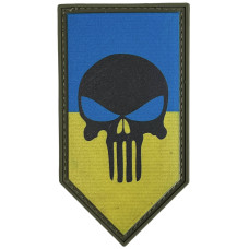 Шеврон ПВХ Щит Месник Yellow/Blue/Black Шеврон ПВХ Щит Месник Yellow/Blue/Black