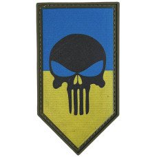 Шеврон ПВХ Щит Месник Yellow/Blue/Black Шеврон ПВХ Щит Месник Yellow/Blue/Black