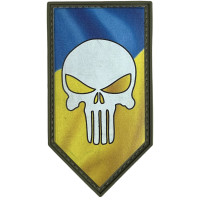 Шеврон ПВХ Щит Месник Yellow/Blue/White