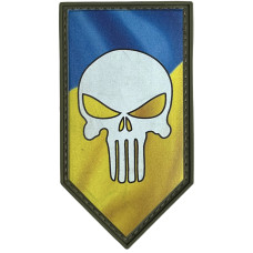 Шеврон ПВХ Щит Месник Yellow/Blue/White
