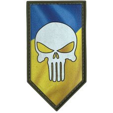 Шеврон ПВХ Щит Месник Yellow/Blue/White