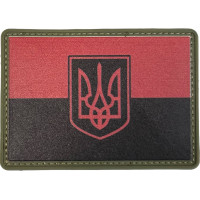 Шеврон ПВХ Тризуб Black/Red