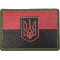 Шеврон ПВХ Тризуб Black/Red
