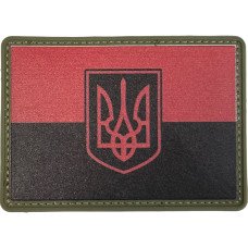 Шеврон ПВХ Тризуб Black/Red