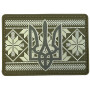 Шеврон ПВХ Тризуб Орнамент Olive