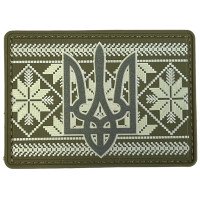Шеврон ПВХ Тризуб Орнамент Olive