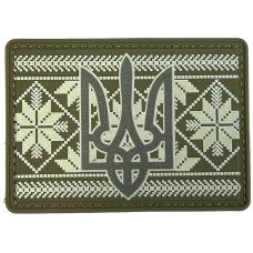 Шеврон ПВХ Тризуб Орнамент Olive