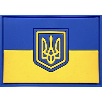 Шеврон ПВХ Прапор тризуб gen2 Yellow/Blue