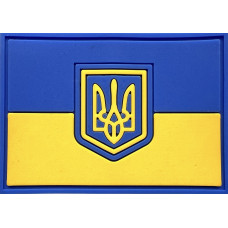 Шеврон ПВХ Прапор тризуб gen2 Yellow/Blue