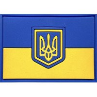 Шеврон ПВХ Прапор тризуб gen2 Yellow/Blue