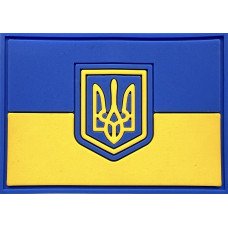 Шеврон ПВХ Прапор тризуб gen2 Yellow/Blue