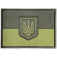 Шеврон ПВХ Прапор тризуб Gen2 Coyote/Olive